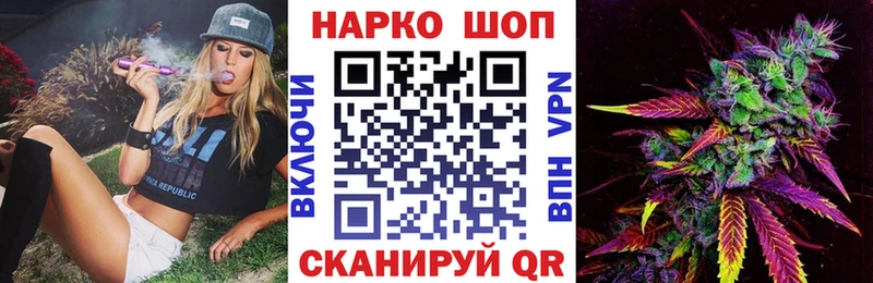 Цена Сретенск СОЛЬ  МЕФ  ГАШИШ  Псилоцибиновые грибы  КОКАИН  АМФЕТАМИН 