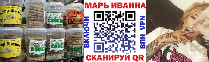 ОМГ ОМГ как войти  Сретенск  darknet наркотические препараты  купить наркотики цена  Canna-Cookies марихуана 