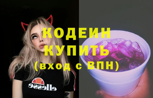 прущая мука Бородино