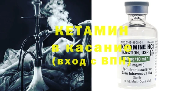 гидропоника Бугульма