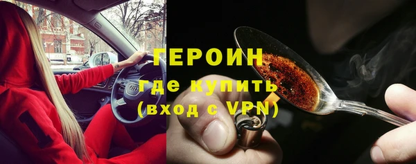 спиды Беломорск