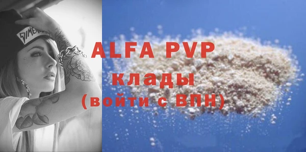 героин Вязники