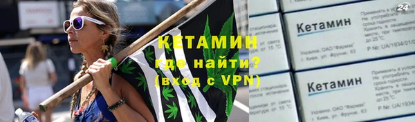 не бодяженный Вяземский
