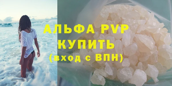 дживик Белоозёрский