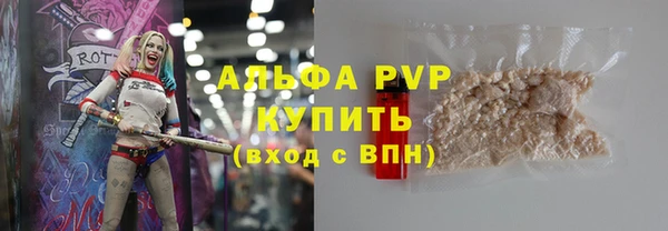 дживик Белоозёрский