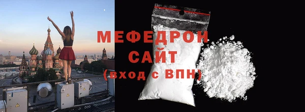 дживик Белоозёрский
