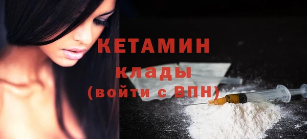 дживик Белоозёрский