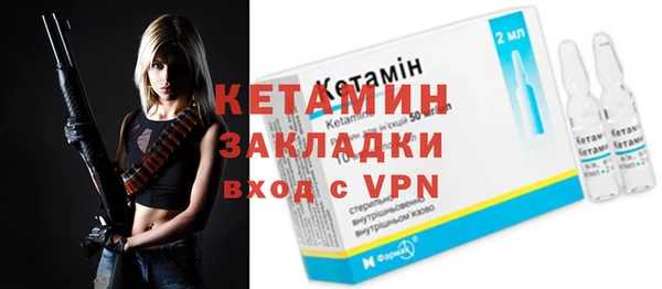 дживик Белоозёрский