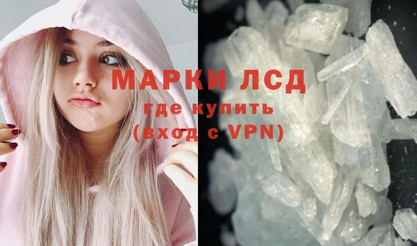 дживик Белоозёрский