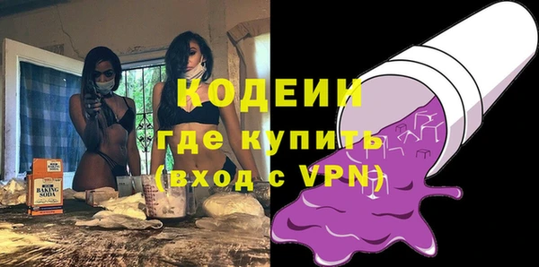 прущая мука Бородино