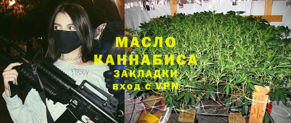 дживик Белоозёрский