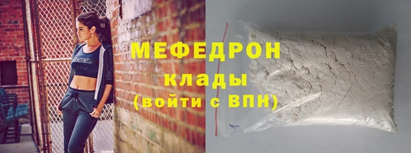 спиды Беломорск