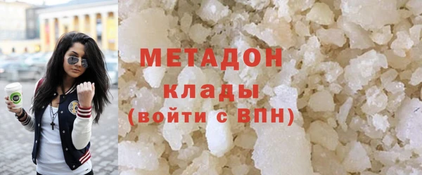 прущая мука Бородино
