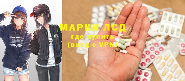 дистиллят марихуана Белокуриха
